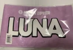 2026年最新】仲川瑠夏 tシャツの人気アイテム - メルカリ