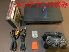 2026年最新】ps2 scph-90000の人気アイテム - メルカリ