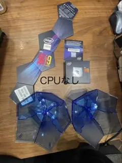 陽*翔様 Intel Core i9 9900K 空箱・パッケージのみ（十二面体