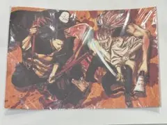 劇場版 呪術廻戦0 入場者特典 ビジュアルボード カード