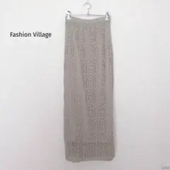 ファッションビレッジ|ロングタイトスカート ベージュカーキ 透かし編み ニット