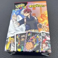 ハッピーセットUNO オールワイルド 僕のヒーローアカデミア