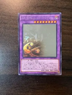 2026年最新】ホログラフィックレアの人気アイテム - メルカリ