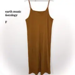 earth music &ecologyワッフル生地キャミワンピースF d636