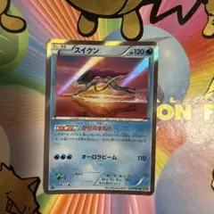 スイクン R XY9 破天の怒り 020/080 - メルカリ