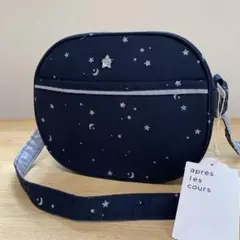 Item thumbnail for item 53d55e8d-f1a2-420d-8802-9a2009f99e13