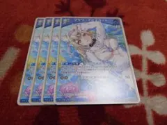 ホロライブカードゲーム　フワワ・アビスガード　1st u ホロライブ　ホロカのサムネイル