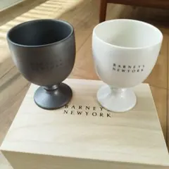 廃盤品】ウェッジウッド ナイト&デイ ヘリンボーン 黒・白セット