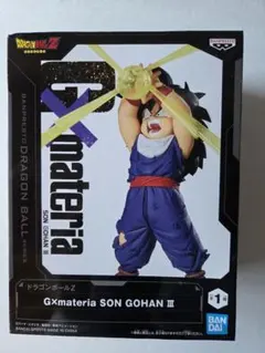 Gx materia SON GOHAN III フィギュア