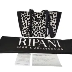 Item thumbnail for item f7c963d7-2a8e-4c42-bcf9-7509eb900573