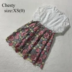 Chesty フラワーレースワンピース サイズXS 匿名配送