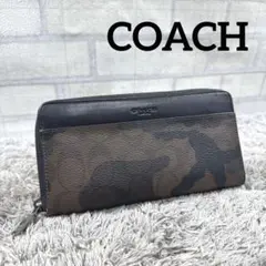 COACH コーチ シグネチャー カモフラージュ 迷彩柄 PVC 長財布