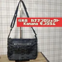 Item thumbnail for item 6d506f43-8b4a-4049-9014-7c4414b040bc