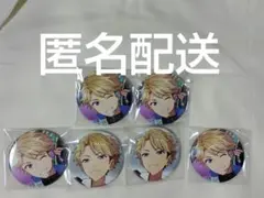 バラ売り可 鳴上嵐 缶バッジ