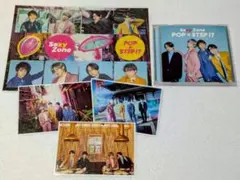 Sexy Zone CD POP×STEP!? (通常盤)