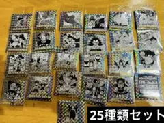 ドラゴンボールウエハース40周年記念25種類セット