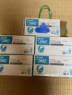 ニトリルグローブACE ブルー Mサイズ200枚入10箱 ファーストレイト ニトリルグローブACE（エース）／ブルー 200枚入 粉