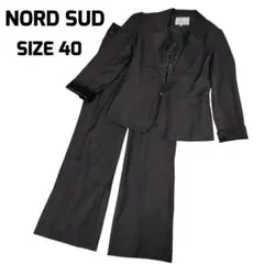 NORD SUD パンツスーツ セットアップ ジャケット パンツ ノールシュド