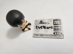 ハイキュー!! 肩ズンFig. 影山飛雄 フィギュア