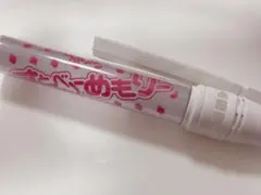 すとぷり ペンライト すとめも3