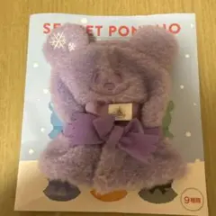 Item thumbnail for item 3909d9b3-3c2f-4a99-a8db-d7576918e362