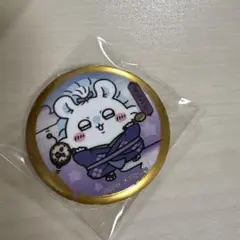 ももすん様 リクエスト 3点 まとめ商品