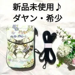 【残り2点】BabyDayan ベビーダヤン ダヤン スマホショルダー 猫のサムネイル