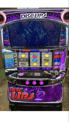 2026年最新】実機 ディスクアップの人気アイテム - メルカリ