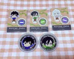 PSYCHO-PASS 狡噛慎也 宜野座伸元 アクリルキーホルダー ドンキホーテ