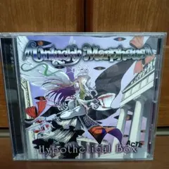 2026年最新】unlucky morpheus cdの人気アイテム - メルカリ