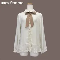 美品　アクシーズファム　axesfemme　リボン付レースブラウス　M　ベージュ