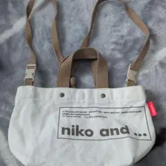 niko and ... ショルダーバッグ