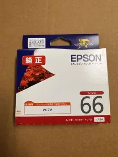 2026年最新】epson px-7の人気アイテム - メルカリ