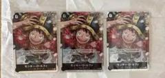 モンキー・D・ルフィ SR 4枚 ワンピースカード　最強の戦士