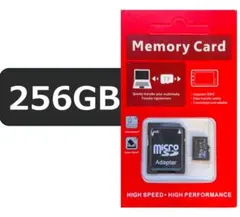 M&R Home craft様 リクエスト 2点 まとめ商品