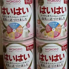 WAKODO はいはい 粉ミルク 空き缶　4缶セット
