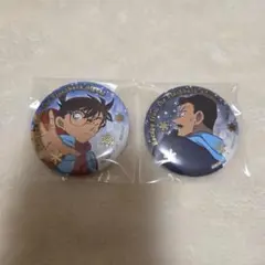 名探偵コナン　リアル脱出ゲーム　特典　缶バッジ　江戸川コナン　毛利小五郎