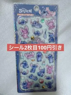 【新作】Disney スティッチ プチドロップステッカー シール カミオジャパン