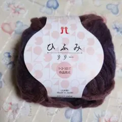 Item thumbnail for item 6d69a7c8-c500-4745-8768-5a9889c3c970