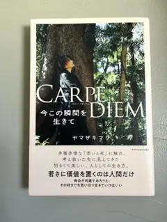 Item thumbnail for item 6739e37a-0a3b-41a7-86fe-cdf08dc65a66