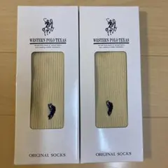 WESTERN POLO TEXAS くつ下2足セット