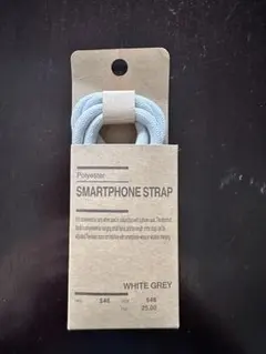 MUJI 聚酯纖維手機掛繩 白灰（携帯ショルダーストラップ）