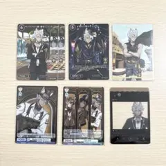 ツイステッドワンダーランド ジャック・ハウル まとめ売り