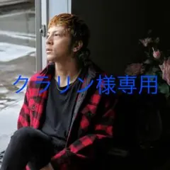 2025年最新】降谷 kj着の人気アイテム - メルカリ