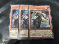 2026年最新】鉄獣戦線の人気アイテム - メルカリ