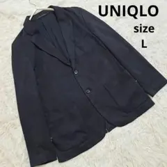 UNIQLO/ユニクロコンフォート2BジャケットテーラードジャケットネイビーL