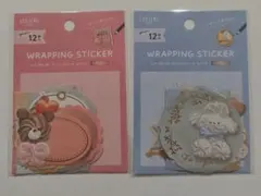 フレークシール　スイーツ　いぬ　くま　セット売り