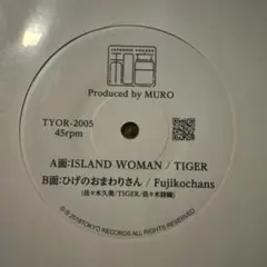 2025年最新】和モノクラシックの人気アイテム - メルカリ