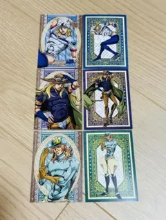 【6枚セット】スティール・ボール・ラン ジョジョの奇妙な冒険 特典