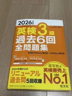 Item thumbnail for item 80306bfd-b86c-4492-ab15-c54b249766f0